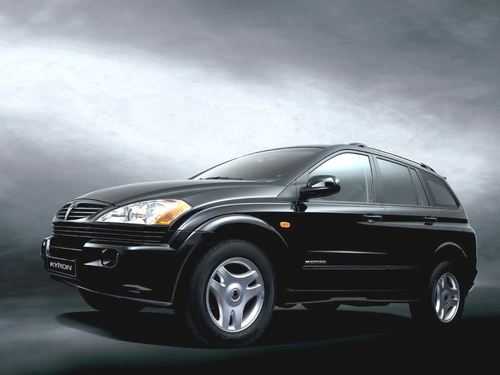 Product picture SSANGYONG 2003-2005 KYRON WORKSHOP REPAIR & SERVICE MANUAL #❶ QUALITY!